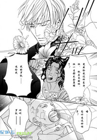 第90頁圖