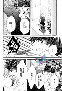 第106頁圖