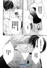 第110頁圖