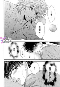 第26頁圖