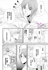 第38頁圖