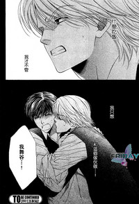 第90頁圖
