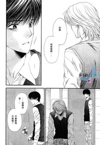 第94頁圖