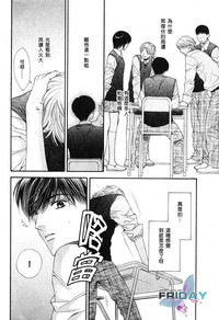 第98頁圖