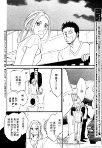 第114頁圖