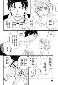 第118頁圖
