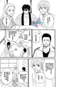 第22頁圖