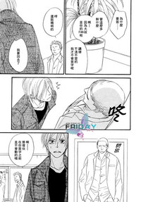 第30頁圖