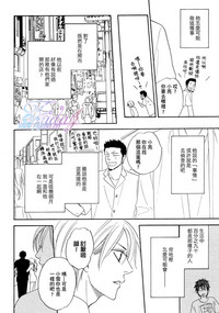 第54頁圖