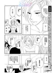第74頁圖
