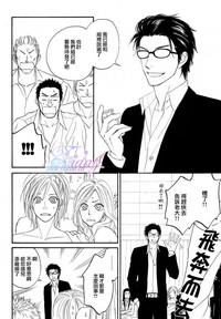 第82頁圖
