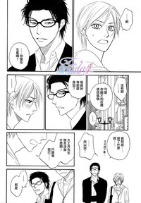 第86頁圖