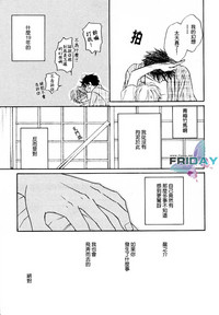 第102页图