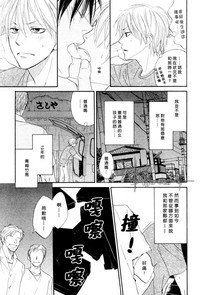 第18页图