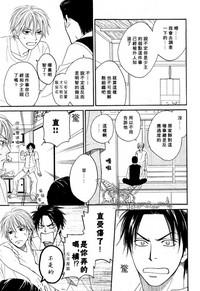 第22页图