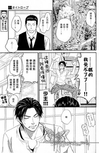 第42页图