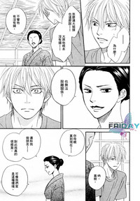第78页图