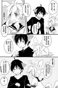 第10页图