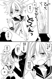 第18页图