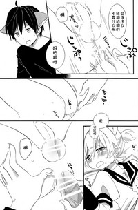 第22页图