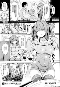 第22页图