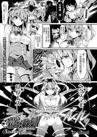 第2页图