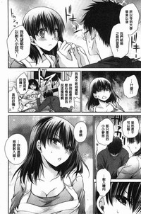 第110頁圖