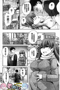 第194頁圖