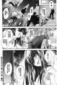 第74頁圖