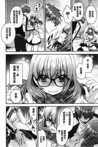 第78頁圖