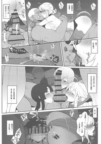 第14页图