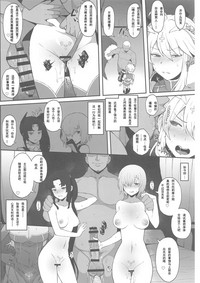 第6页图