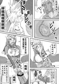 第10页图