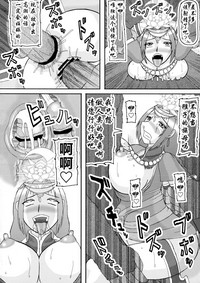 第14页图