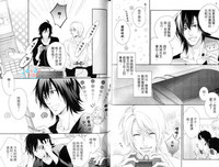 第26页图