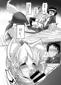 第14页图