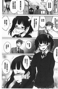 第102頁圖