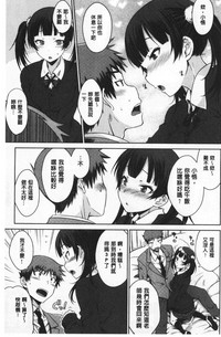 第106頁圖