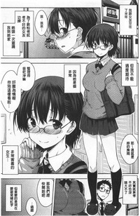 第118頁圖