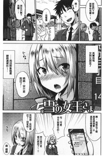 第138頁圖