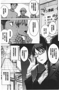 第154頁圖