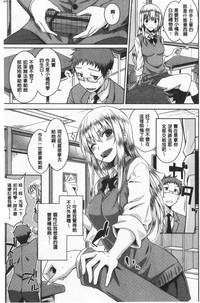 第26頁圖