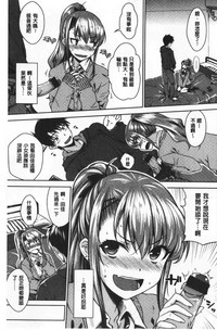 第70頁圖
