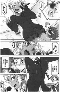 第86頁圖