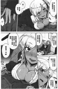 第90頁圖