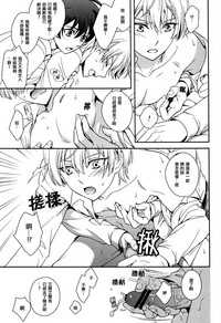 第10页图