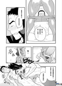 第10页图