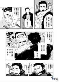 第6页图