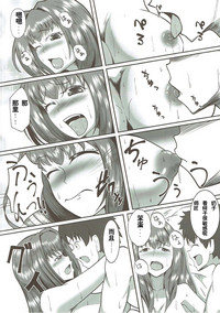 第10頁 封面 - HaSM.cc