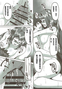 第14頁 封面 - HaSM.cc